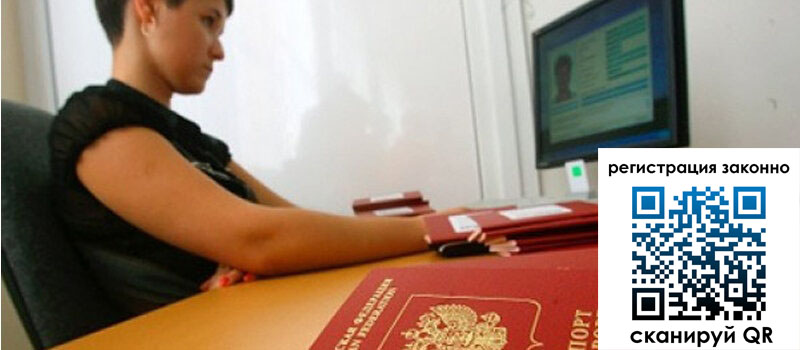 форма 3 в Навашино форма 3 в Навашино